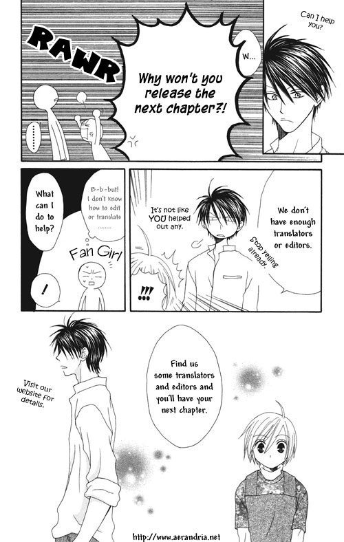 Read Kamisama Kiss (en) Manga Online