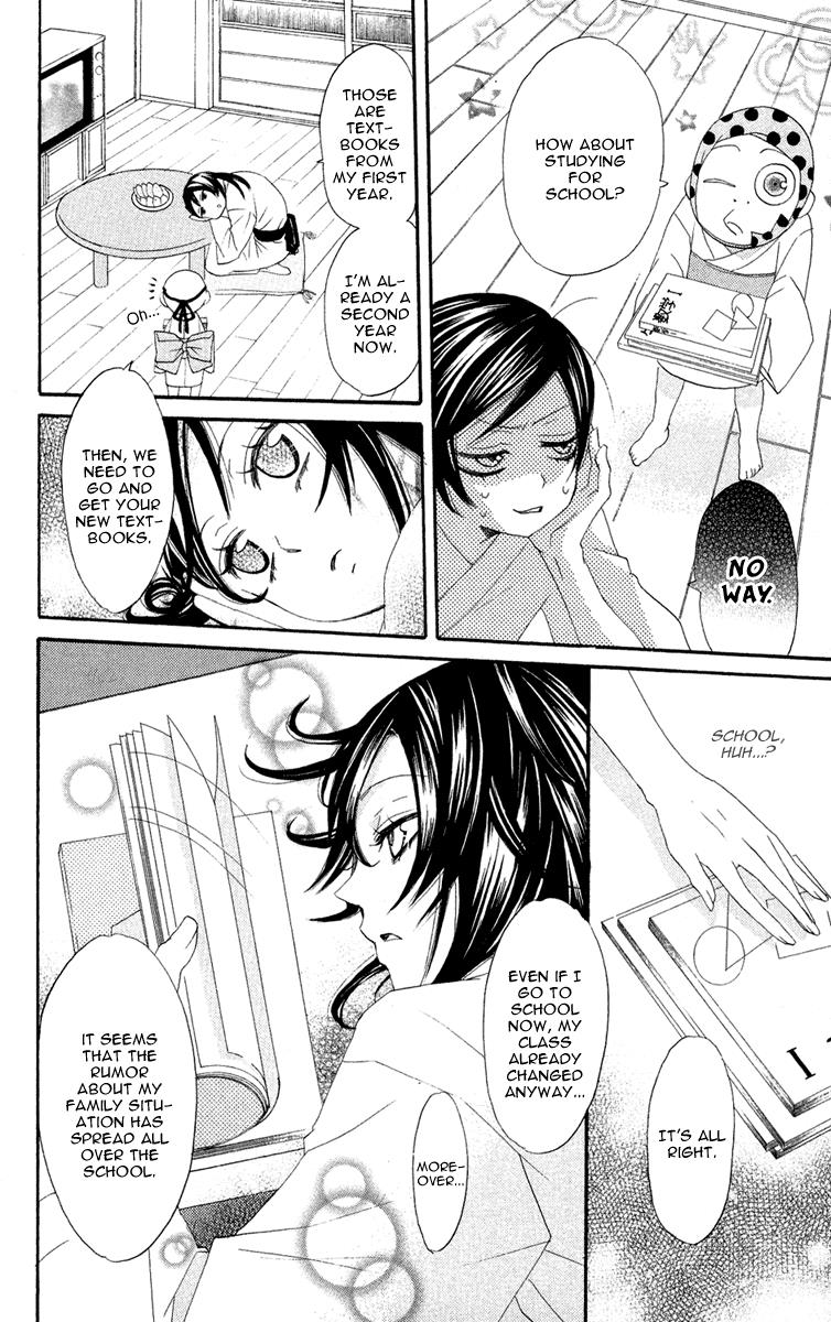 Read Kamisama Kiss (en) Manga Online