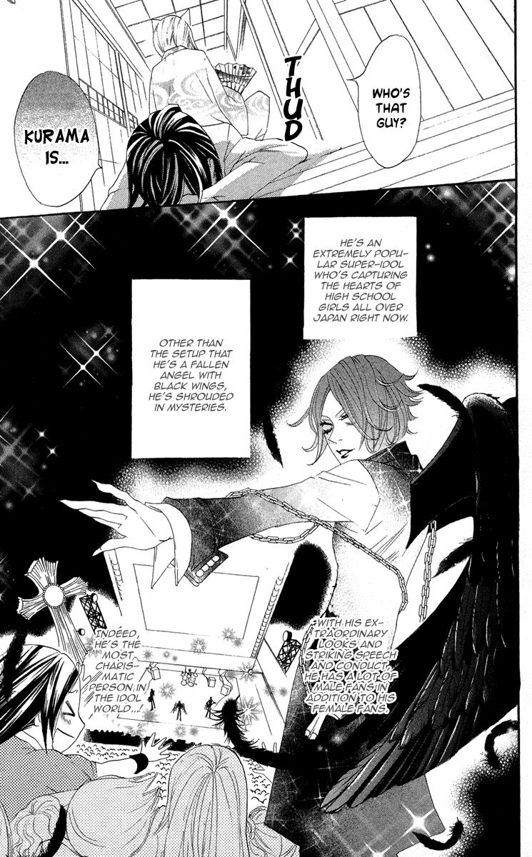 Read Kamisama Kiss (en) Manga Online