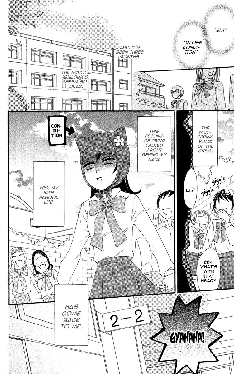 Read Kamisama Kiss (en) Manga Online