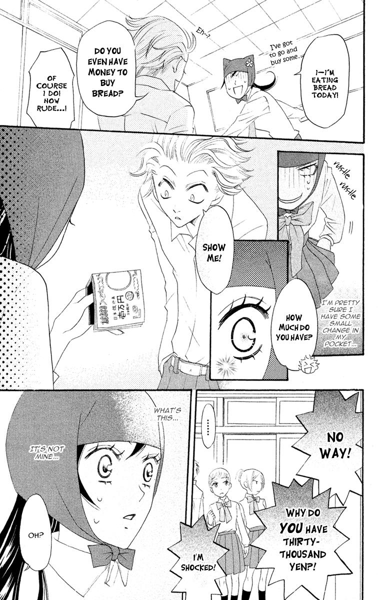 Read Kamisama Kiss (en) Manga Online