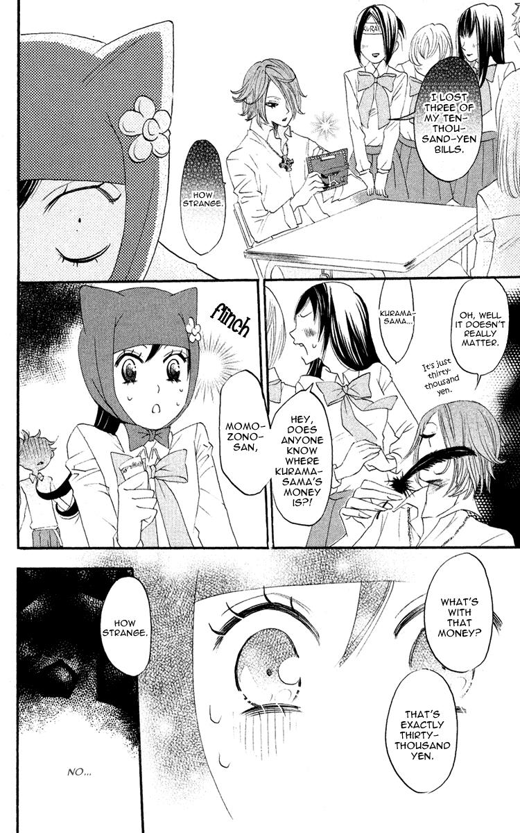 Read Kamisama Kiss (en) Manga Online
