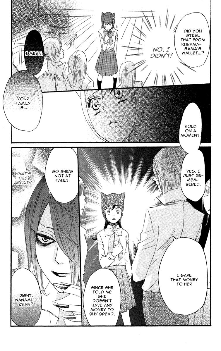 Read Kamisama Kiss (en) Manga Online