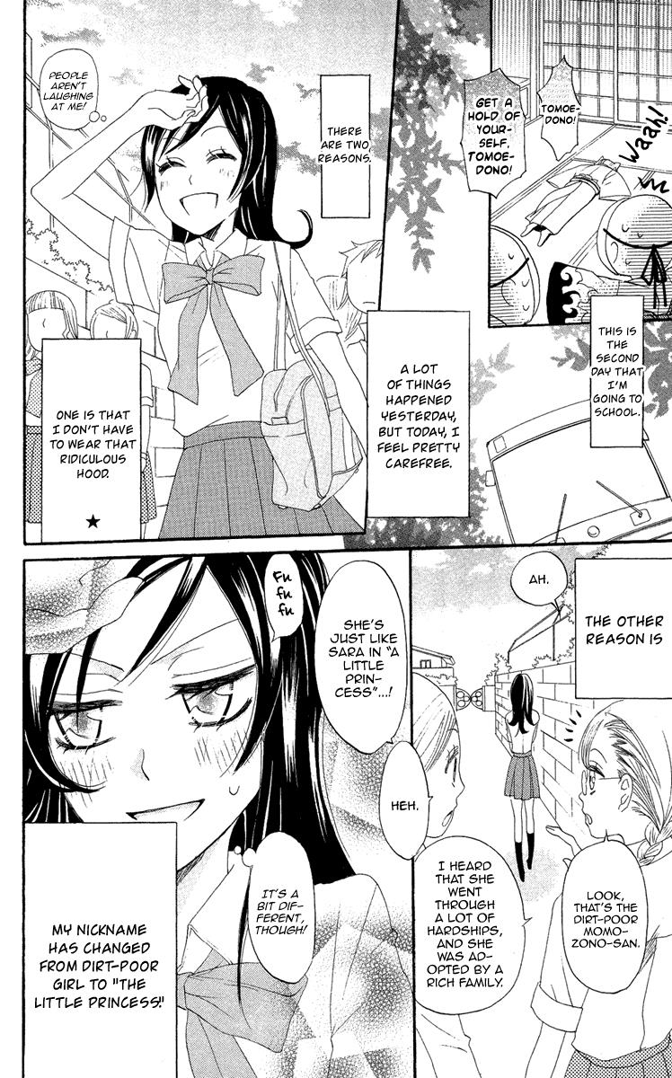 Read Kamisama Kiss (en) Manga Online