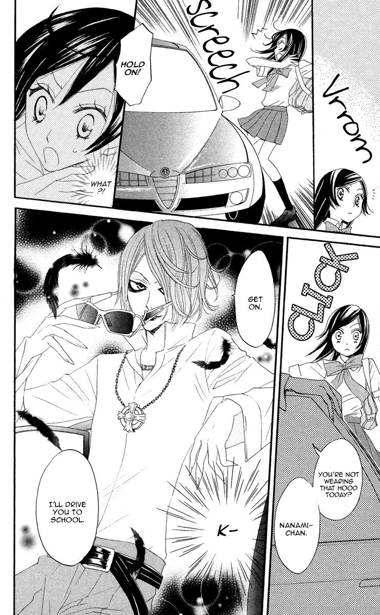 Read Kamisama Kiss (en) Manga Online