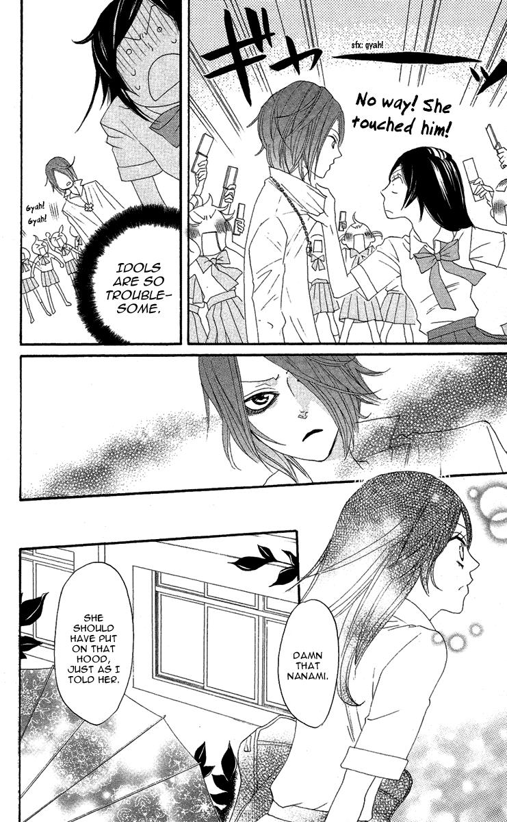 Read Kamisama Kiss (en) Manga Online