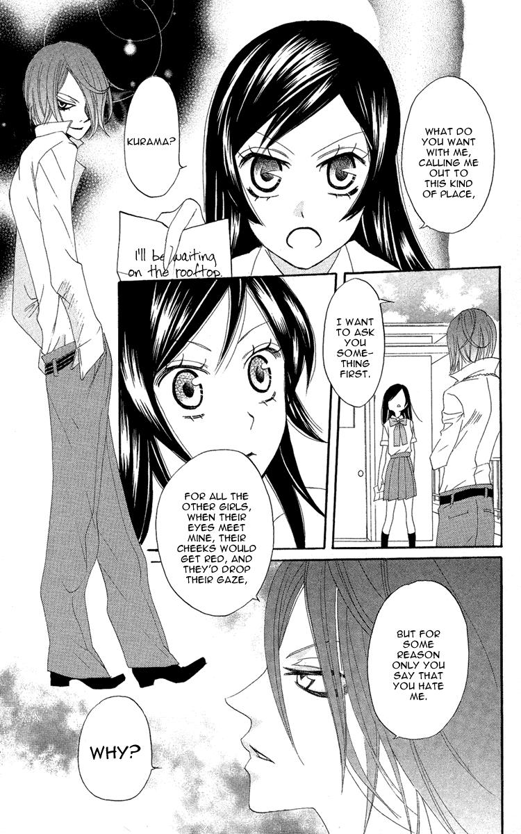 Read Kamisama Kiss (en) Manga Online