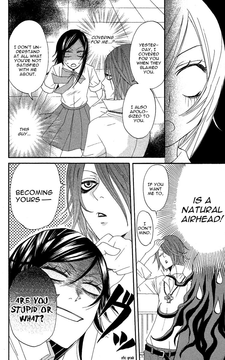 Read Kamisama Kiss (en) Manga Online