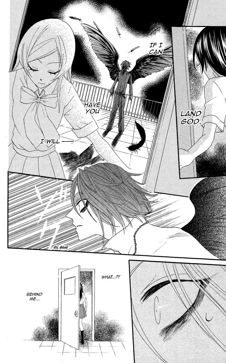 Read Kamisama Kiss (en) Manga Online