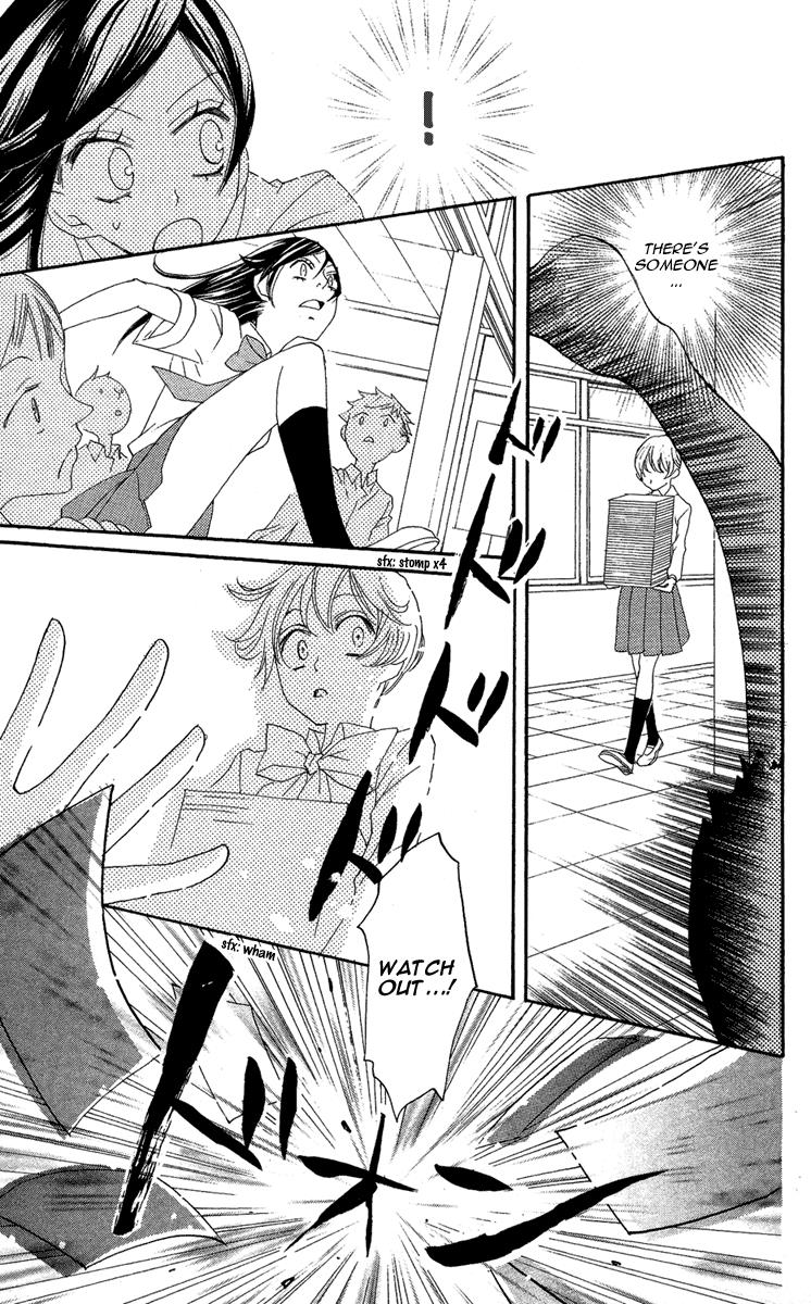 Read Kamisama Kiss (en) Manga Online