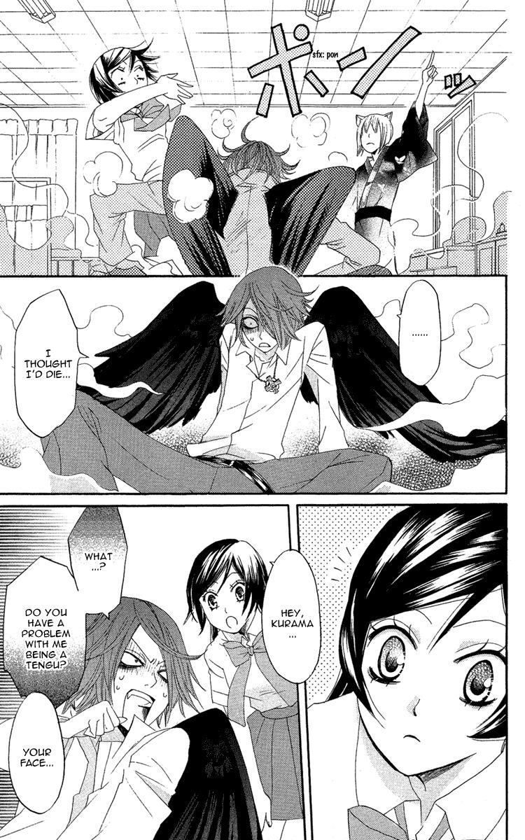 Read Kamisama Kiss (en) Manga Online