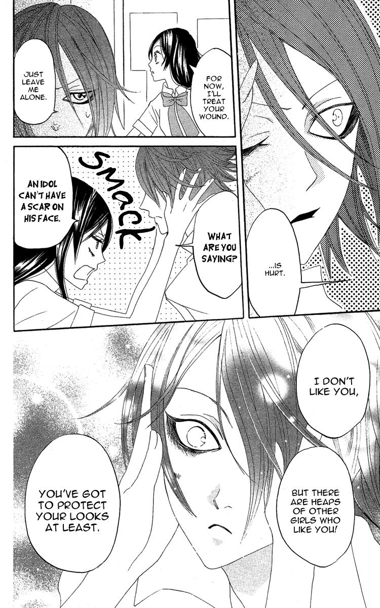 Read Kamisama Kiss (en) Manga Online