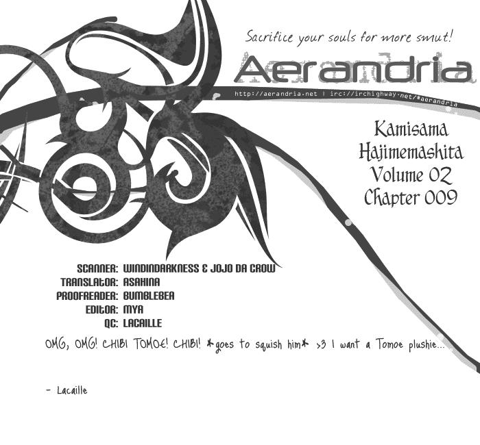 Read Kamisama Kiss (en) Manga Online