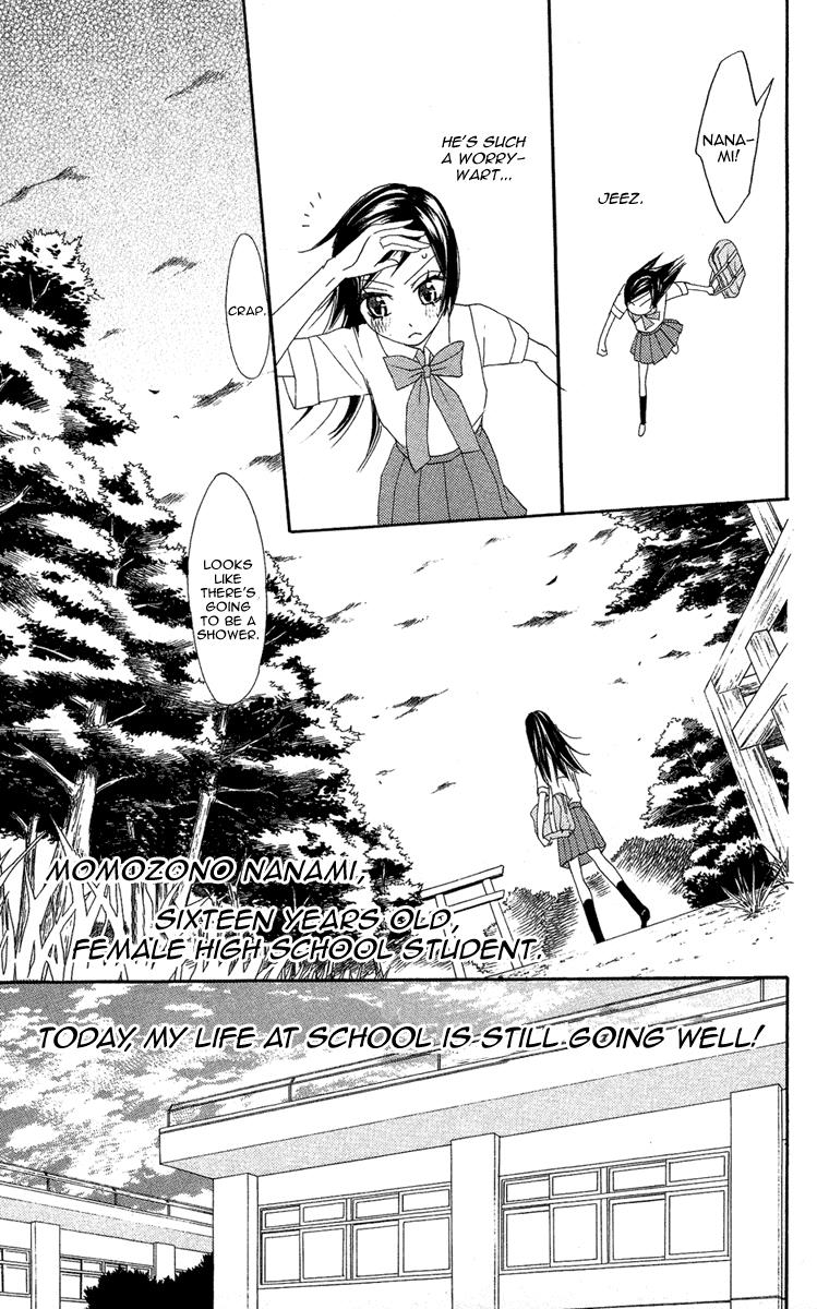 Read Kamisama Kiss (en) Manga Online