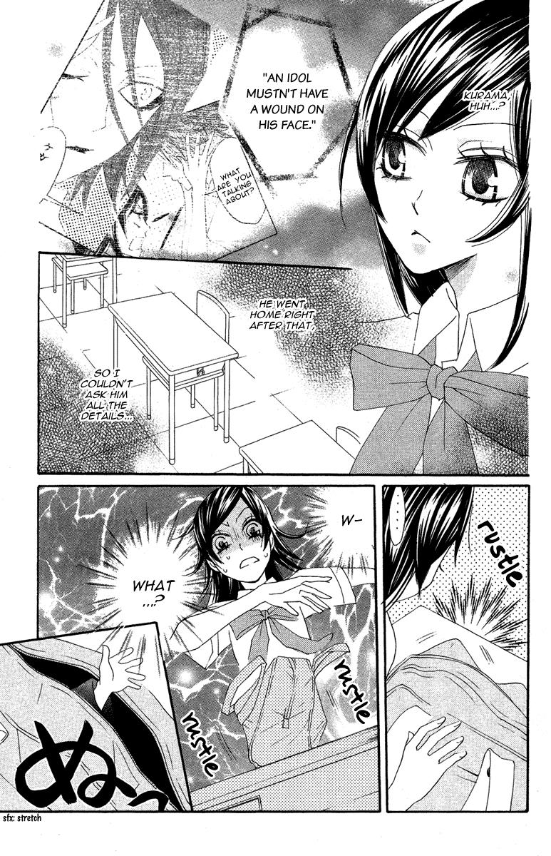 Read Kamisama Kiss (en) Manga Online