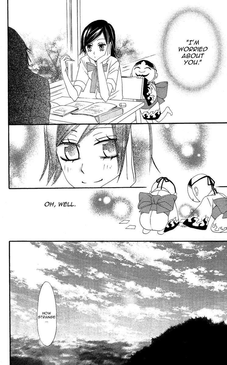 Read Kamisama Kiss (en) Manga Online