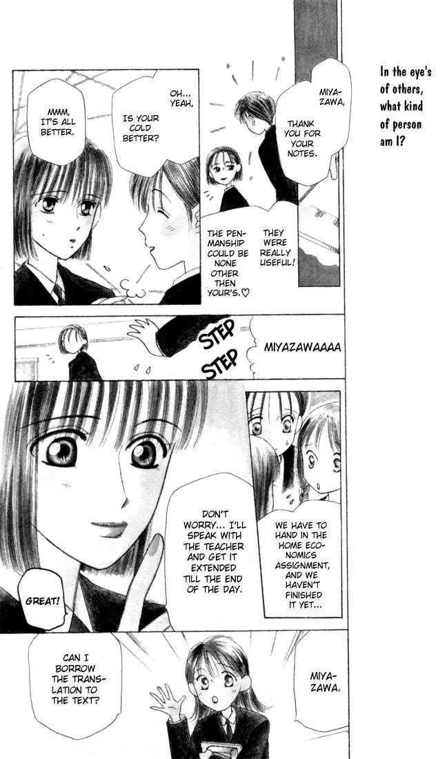 Read Kare Kano (en) Manga Online