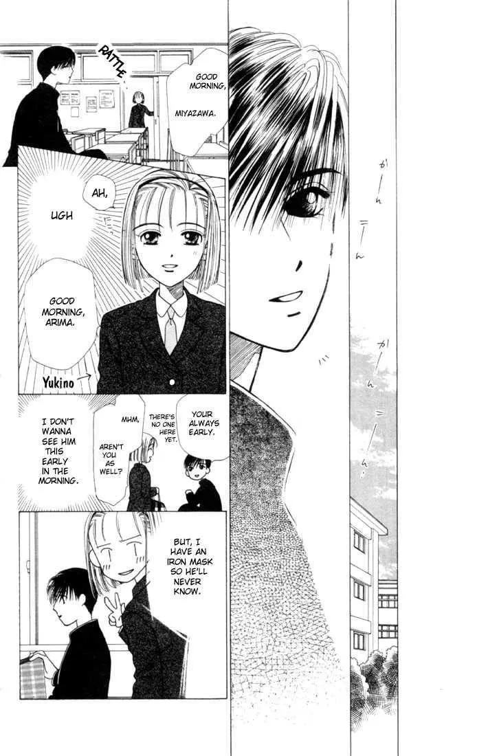 Read Kare Kano (en) Manga Online