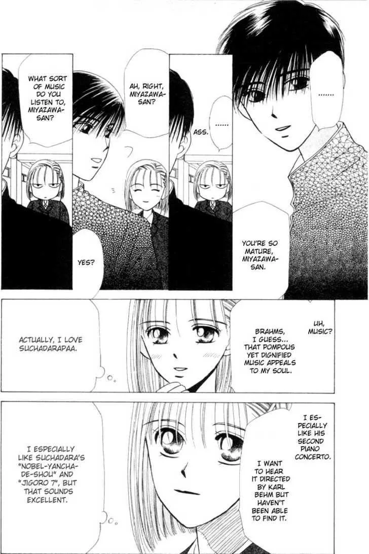 Read Kare Kano (en) Manga Online
