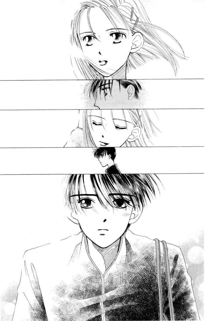 Read Kare Kano (en) Manga Online