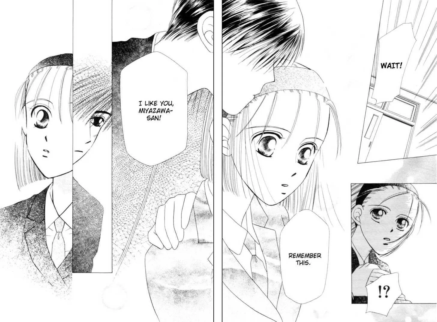 Read Kare Kano (en) Manga Online