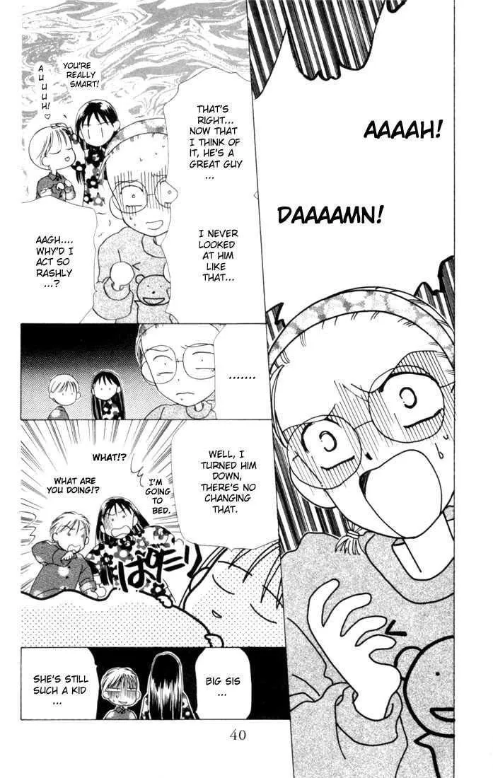 Read Kare Kano (en) Manga Online