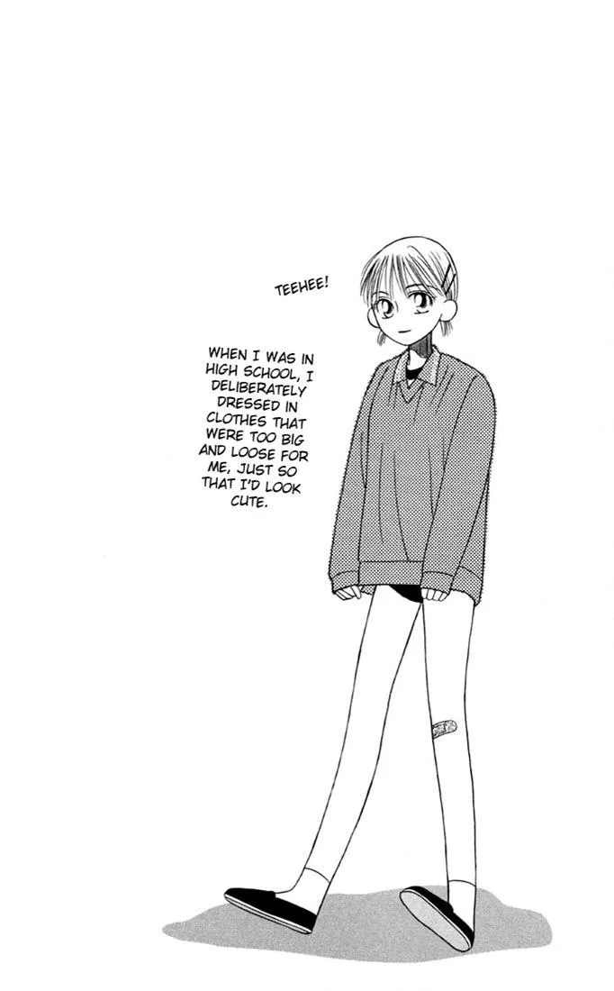 Read Kare Kano (en) Manga Online