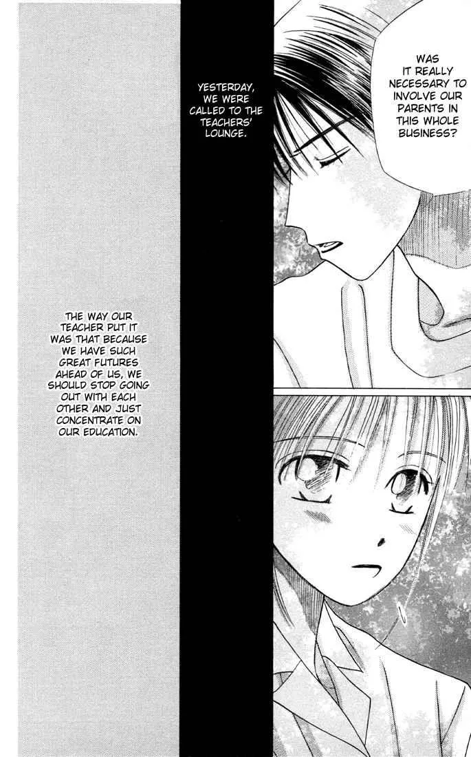 Read Kare Kano (en) Manga Online