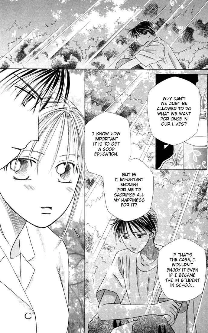 Read Kare Kano (en) Manga Online