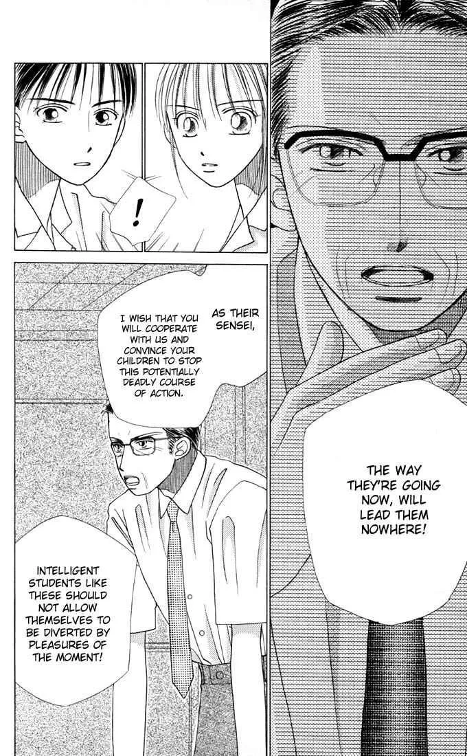 Read Kare Kano (en) Manga Online