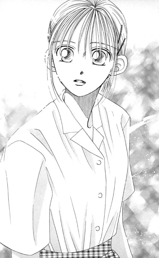 Read Kare Kano (en) Manga Online