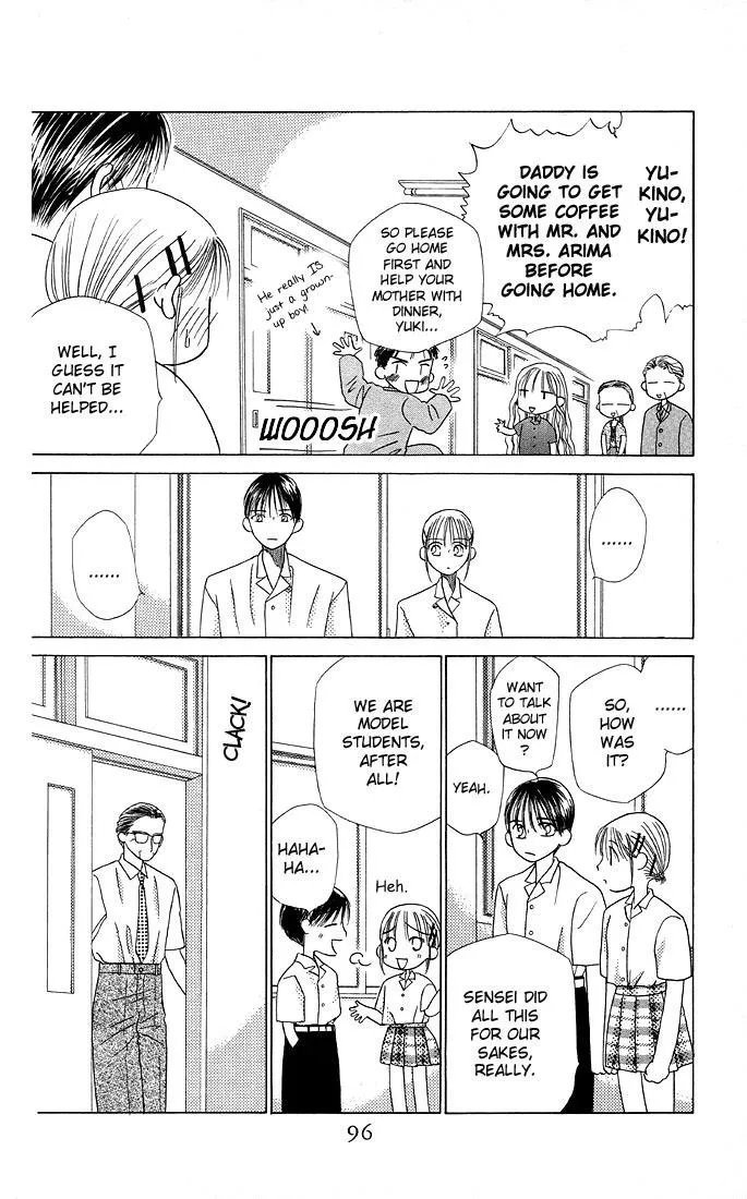 Read Kare Kano (en) Manga Online