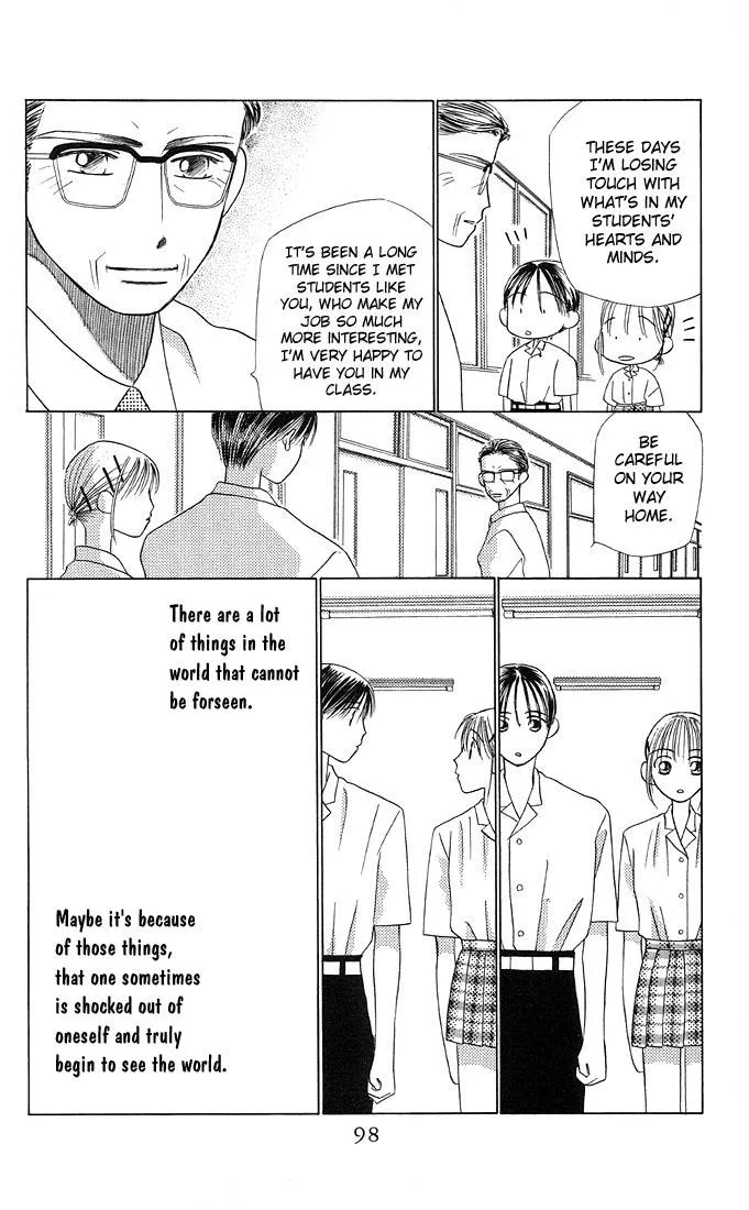 Read Kare Kano (en) Manga Online