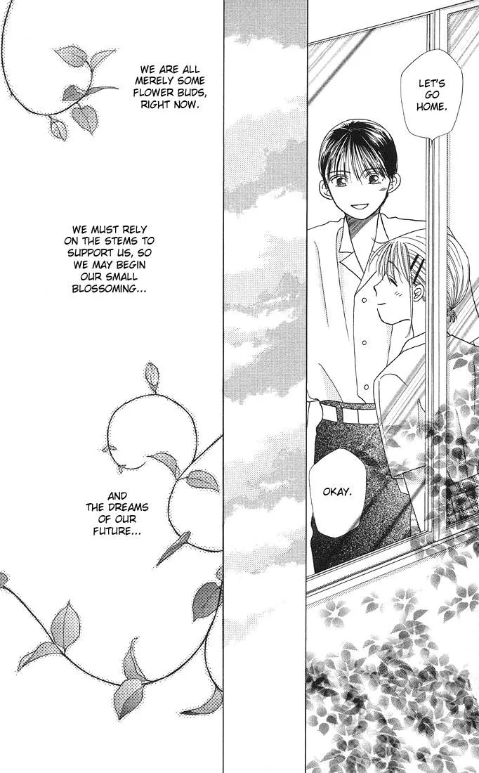 Read Kare Kano (en) Manga Online
