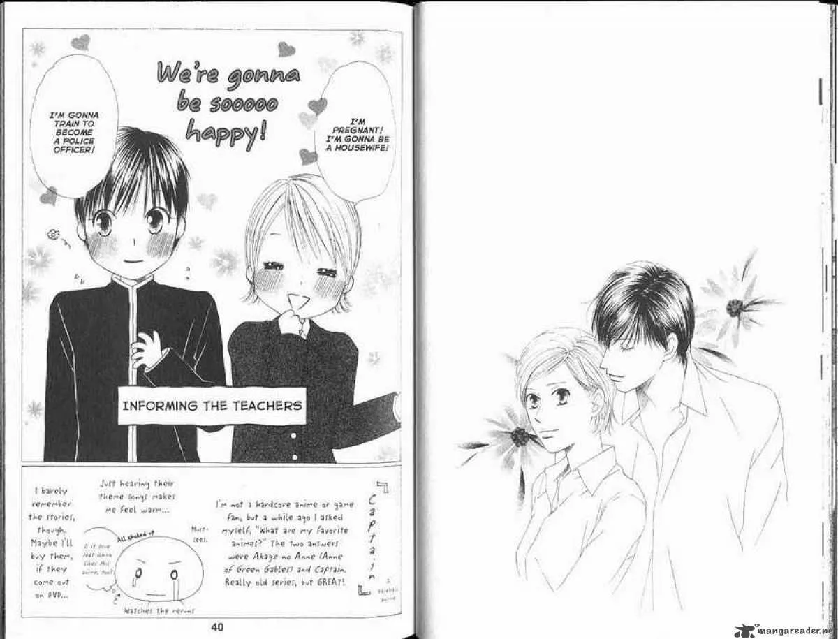 Read Kare Kano (en) Manga Online