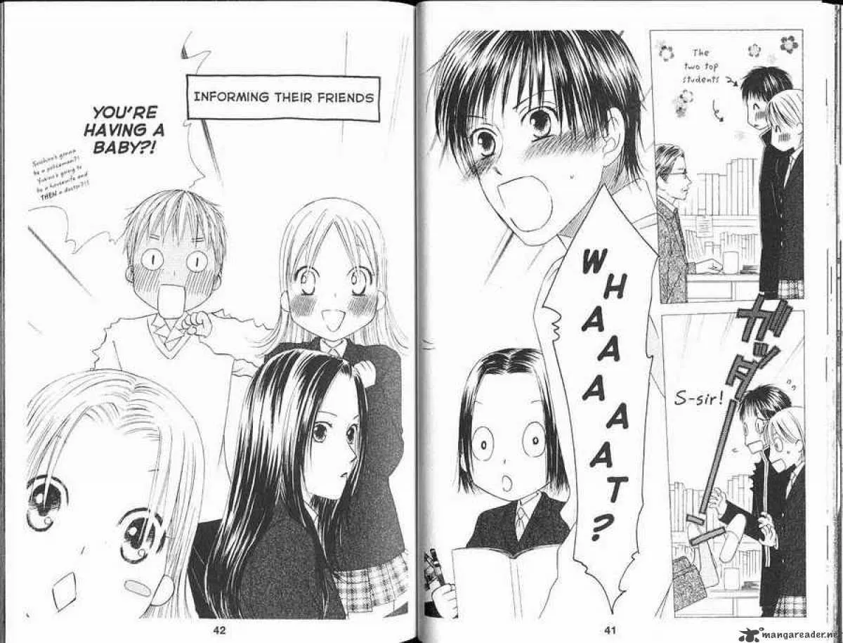 Read Kare Kano (en) Manga Online