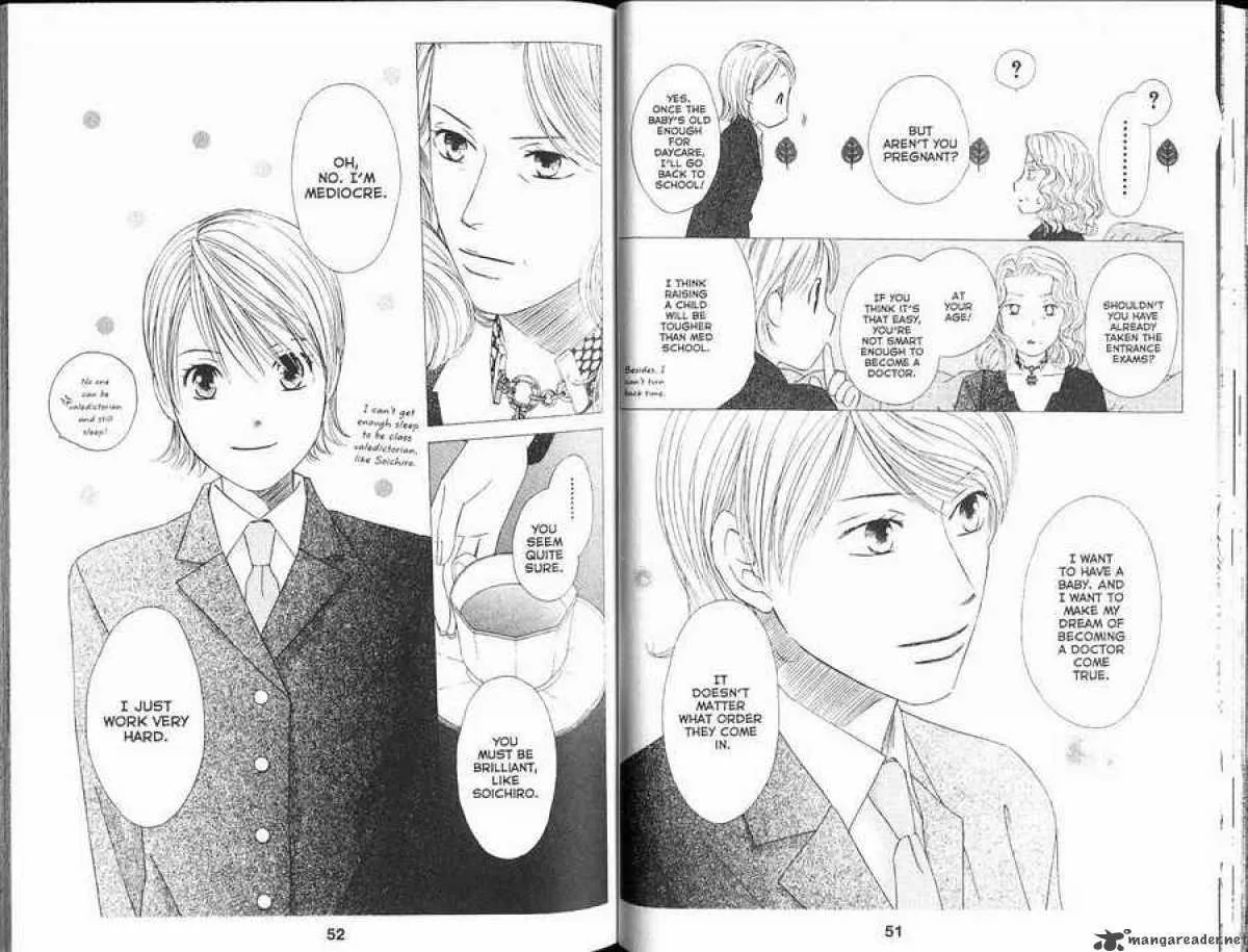 Read Kare Kano (en) Manga Online