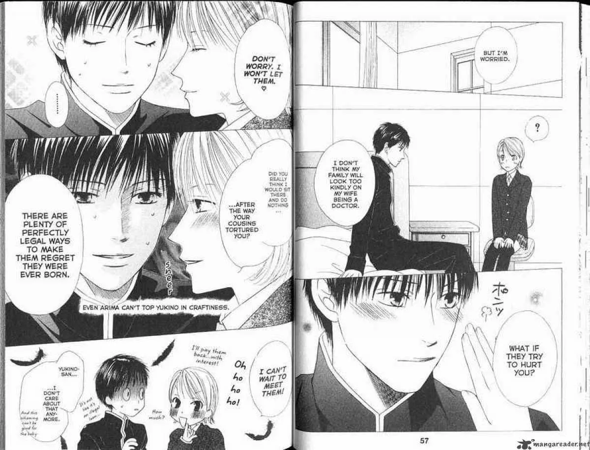 Read Kare Kano (en) Manga Online