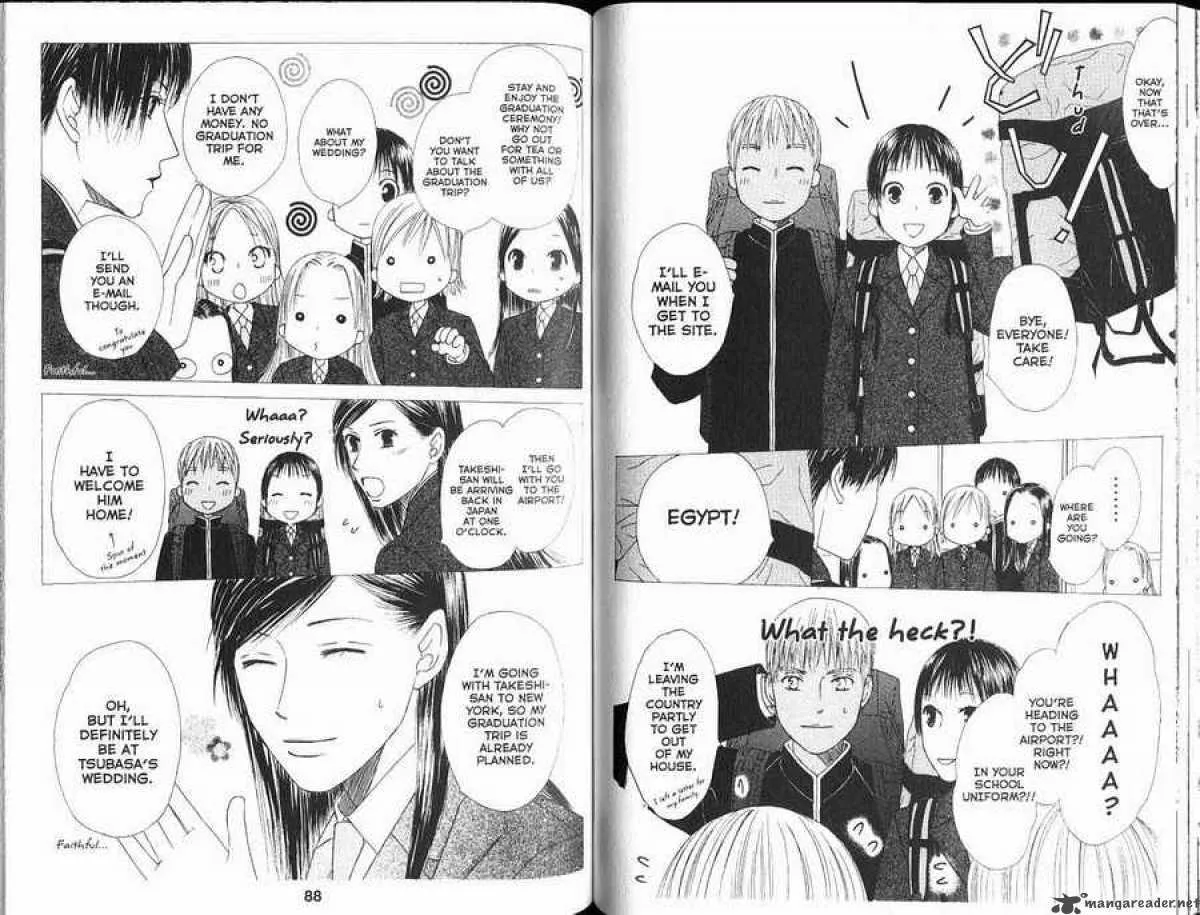 Read Kare Kano (en) Manga Online