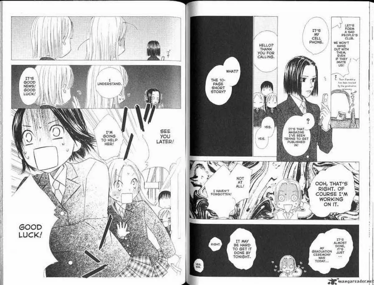 Read Kare Kano (en) Manga Online