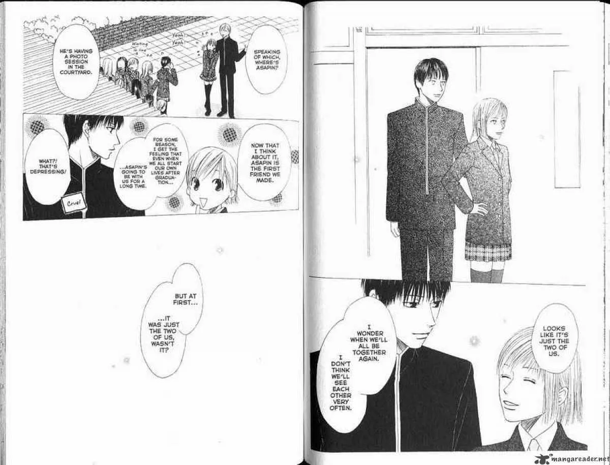 Read Kare Kano (en) Manga Online
