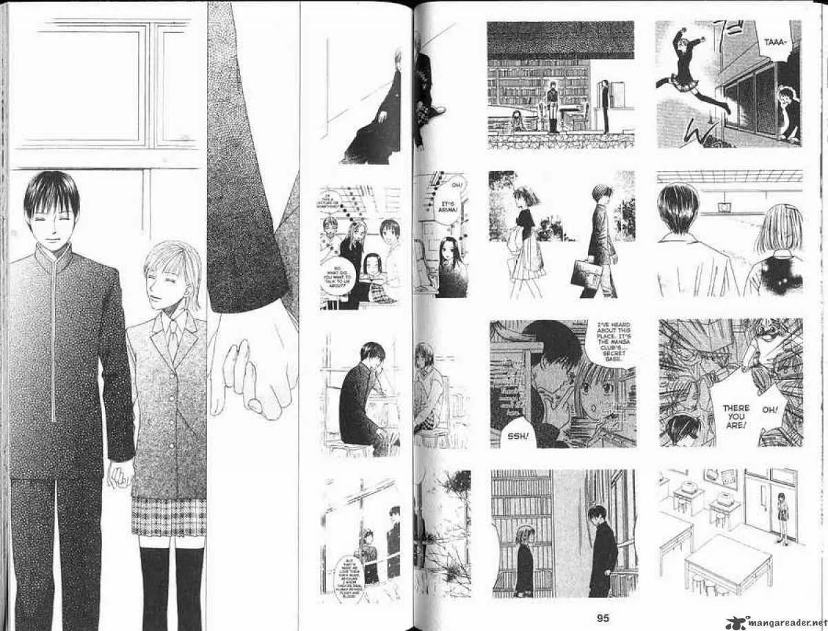 Read Kare Kano (en) Manga Online