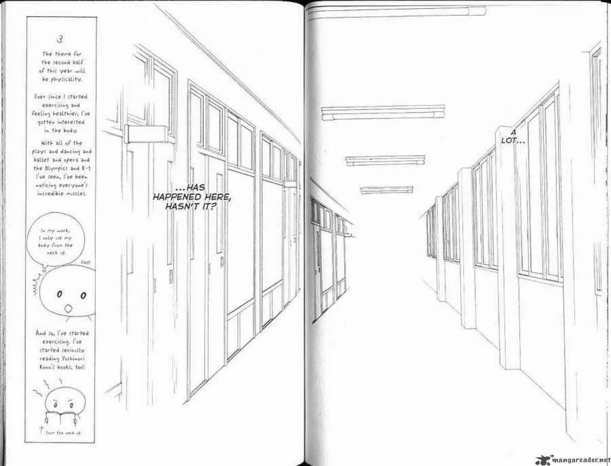 Read Kare Kano (en) Manga Online