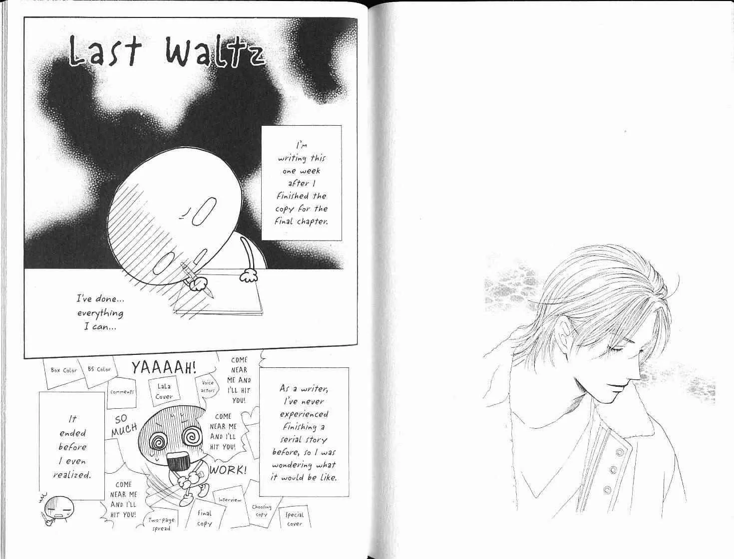 Read Kare Kano (en) Manga Online