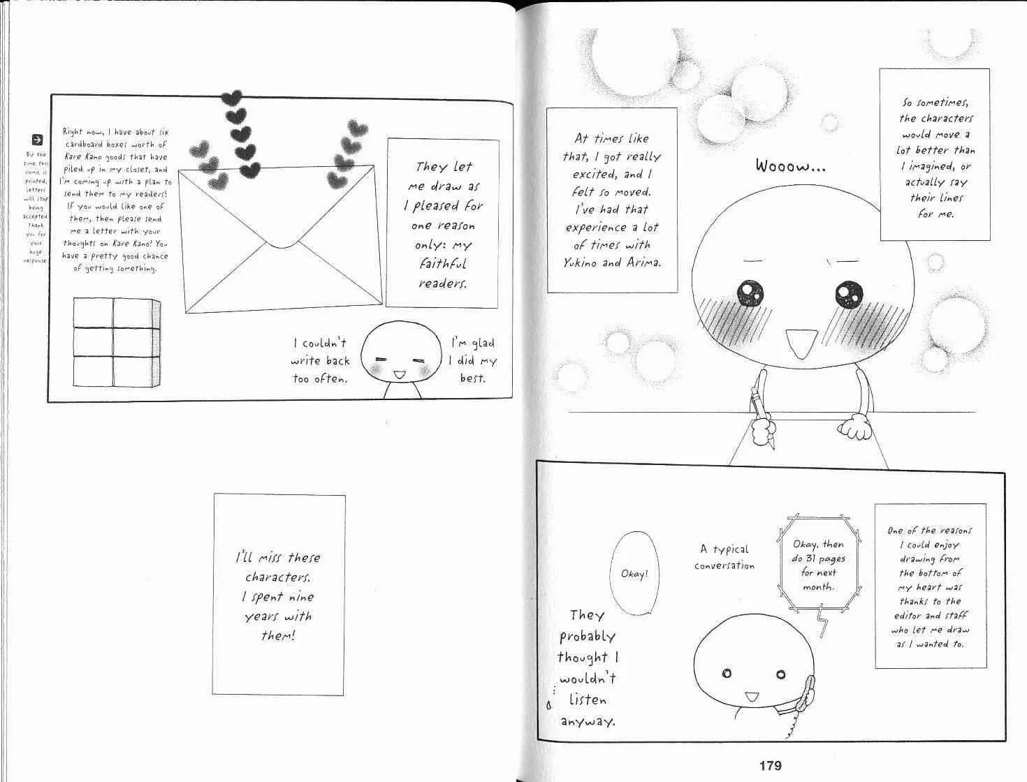 Read Kare Kano (en) Manga Online