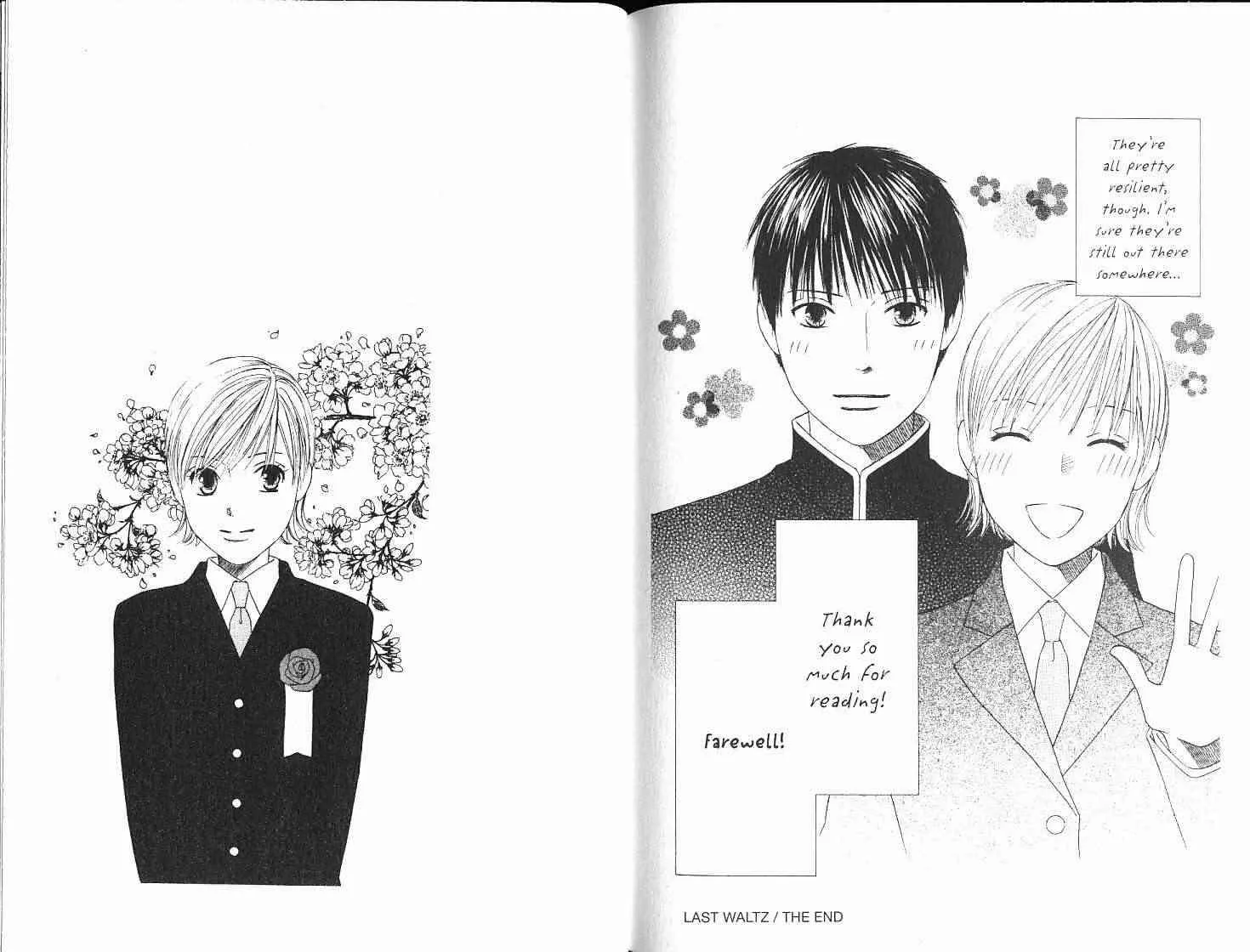 Read Kare Kano (en) Manga Online