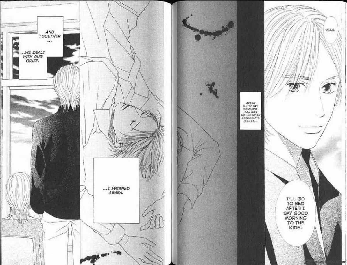 Read Kare Kano (en) Manga Online