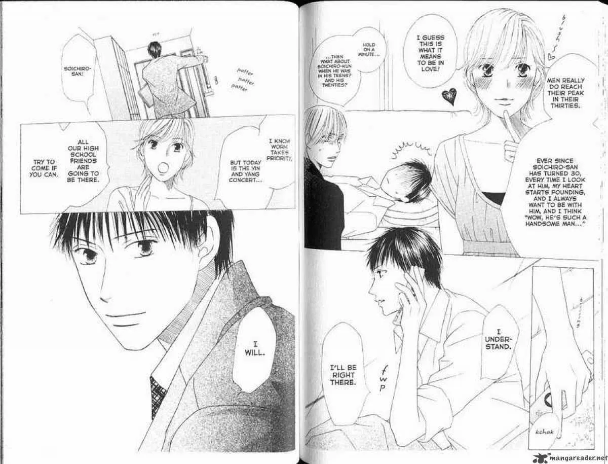 Read Kare Kano (en) Manga Online