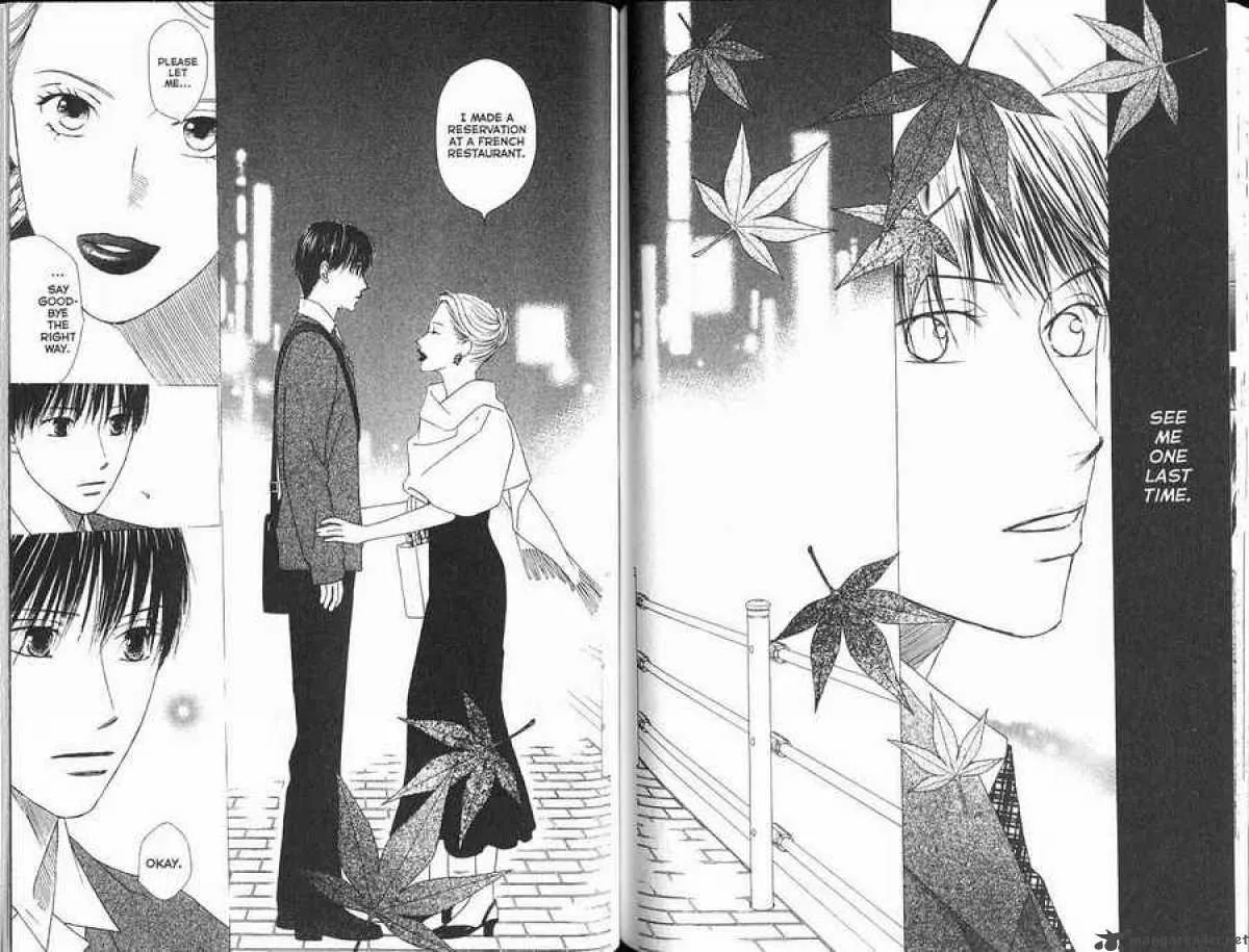 Read Kare Kano (en) Manga Online