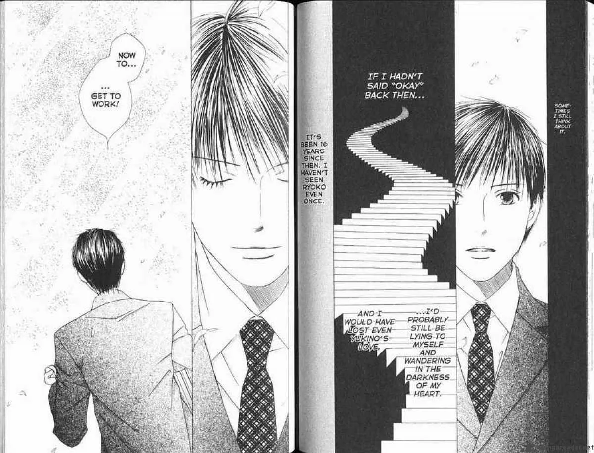 Read Kare Kano (en) Manga Online
